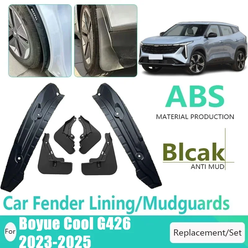 

Car Mud Guards For Geely Boyue Cool G426 2023-2025 2024 Mudguard Mudflaps Mudguards Anti-scratch Fender Wheel Cars Accessories