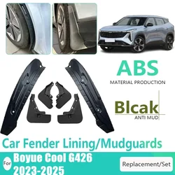 Car Mud Guards For Geely Boyue Cool G426 2023-2025 2024 Mudguard Mudflaps Mudguards Anti-scratch Fender Wheel Cars Accessories