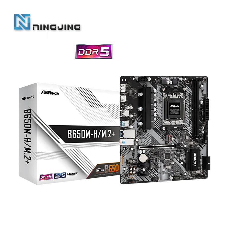 ASROCK B650M-H/M.2+ Nouvelle carte mère, AM5, LGA 1718, AMD B650, Micro ATX, DDR5, PCIe 4.0 M.2, LAN, 6+1+1 Phase d'alimentation ASROCK B650M-H/M.2+ Nouvelle carte mère, AM5, LGA 1718, AMD B650, Micro ATX, DDR5, PCIe 4.0 M.2, LAN, 6+1+1 Phase d'alimentation
