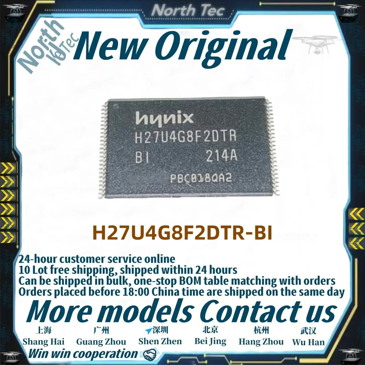 1pcs/Lot New original H27U4G8F2DTR-BI H27U4G8F2DTR H27U4G8F2 H27U4G8F TSOP48  in stock