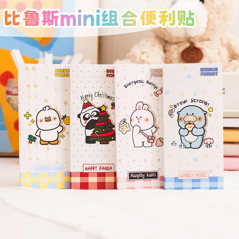 180sheets Mini Combination Notes, Portable Creative Multi-functional Index Stickers, Sticky N-time Stickers, Tearable Notepad