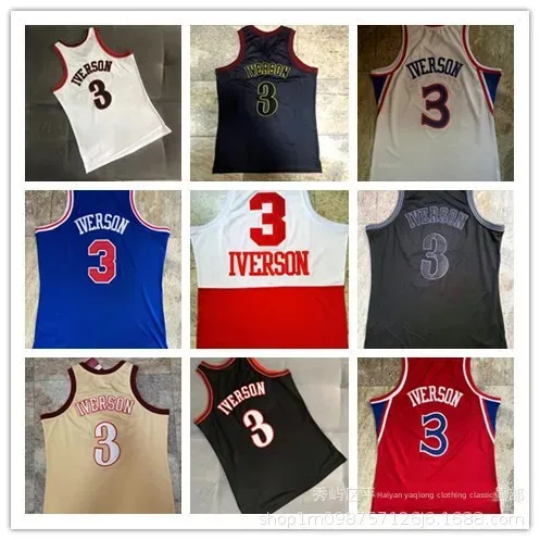 76ers Embroidered Basketball Jersey Number 3 Afsons Mn Full Embroidery Summer Running Vest Sportswear Basketball Uniform