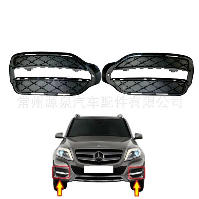 

For 13-15 year Mercedes Benz X204GLK350 front bumper fog light grille fog light frame fog lampshade