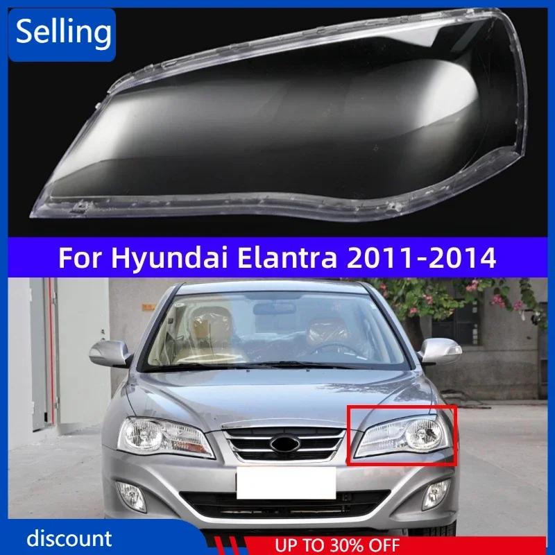 

Для Hyundai Elantra 2011 2012 2013 2014, автомобильные аксессуары, прозрачный материал ПК, фары, крышка лампы