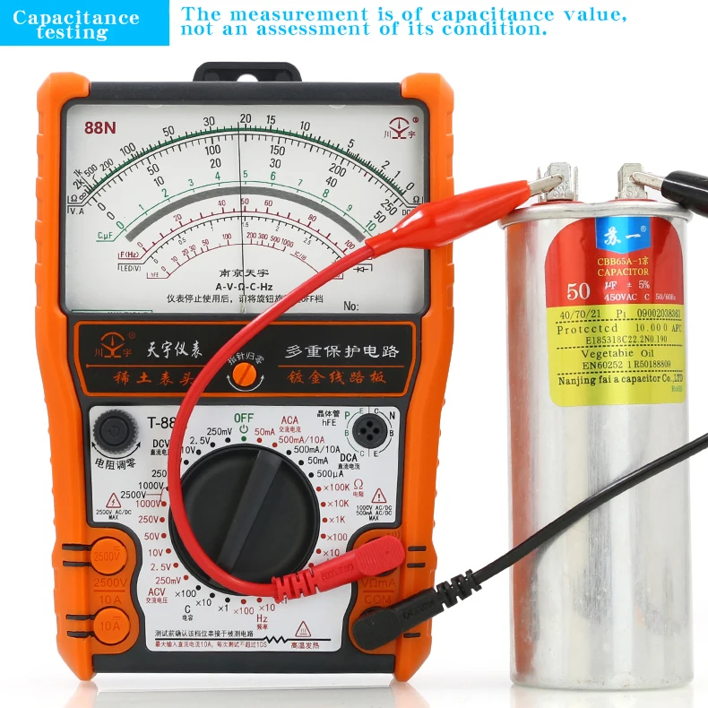 NJTY 88N External Magnetic Pointer Anti-Burn High-Precision Multimeter Universal Meter High-Precision Mechanical Multimeter