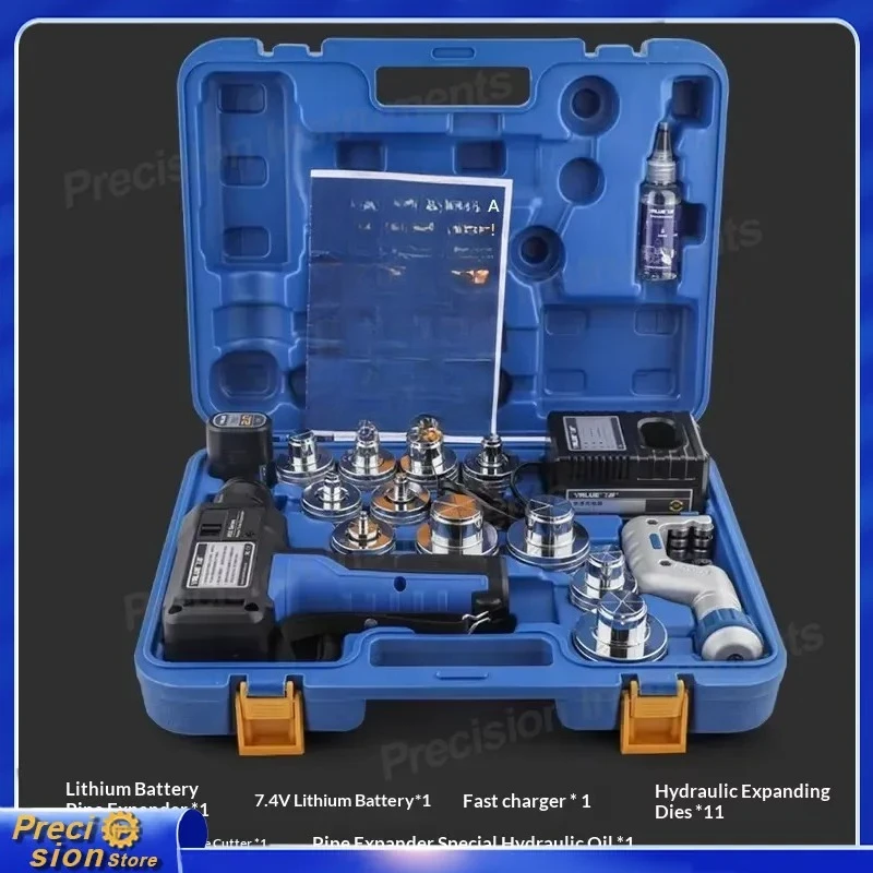 For Copper Pipe Expander Automatic HVAC Tube Flaring Tool Lithium Battery Air Conditioning Refrigeration Auto Parts