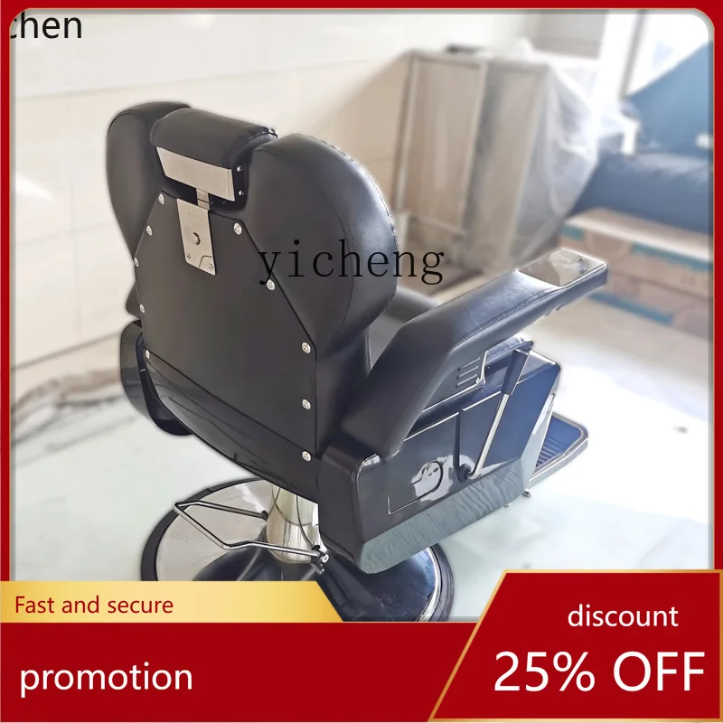 

YFY reclining barber hairdressing physiotherapy head care chair shaving and trimming oil head chair