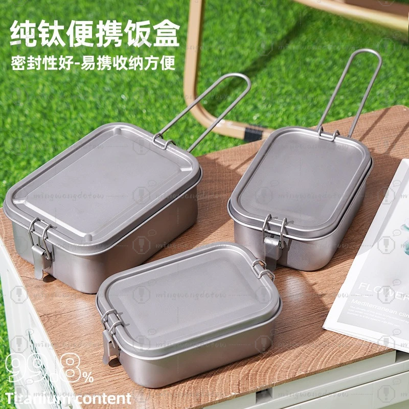 Pure Titanium Outdoor Lunch Box Airtight Camping Food Container Portable Premium Titanium Box