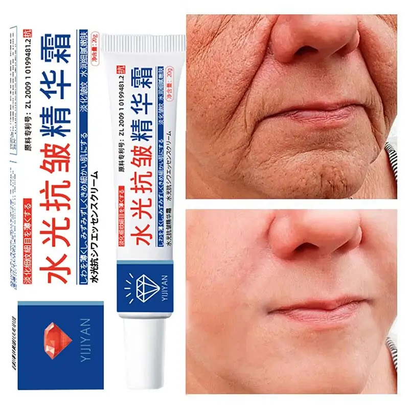 

Instant Remove Wrinkle Cream Anti-Aging Fade Fine Lines Reduce Wrinkles Retinol Lifting Firming Cream Face Skin Care Products