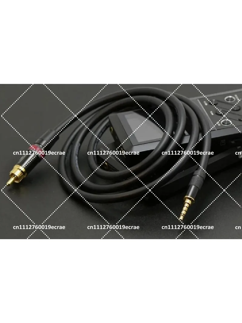 3.5mm to RCA SPDIF Coaxial Digital Audio Cable for HiFi Players