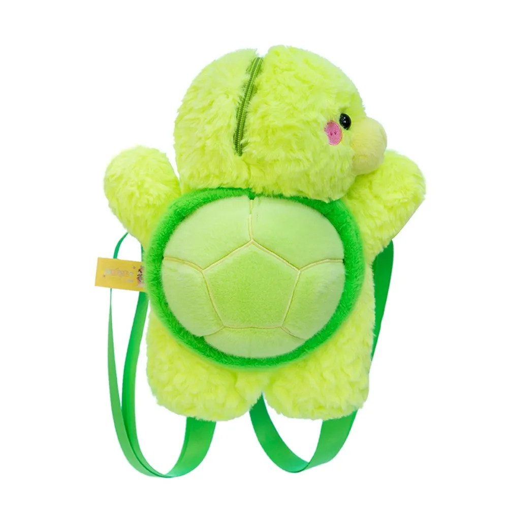 

Animals Green Turtle Plush Backpack Plush Doll Phone Bag Little Pig Doll Shoulder Bag 28cm Large Capacity
