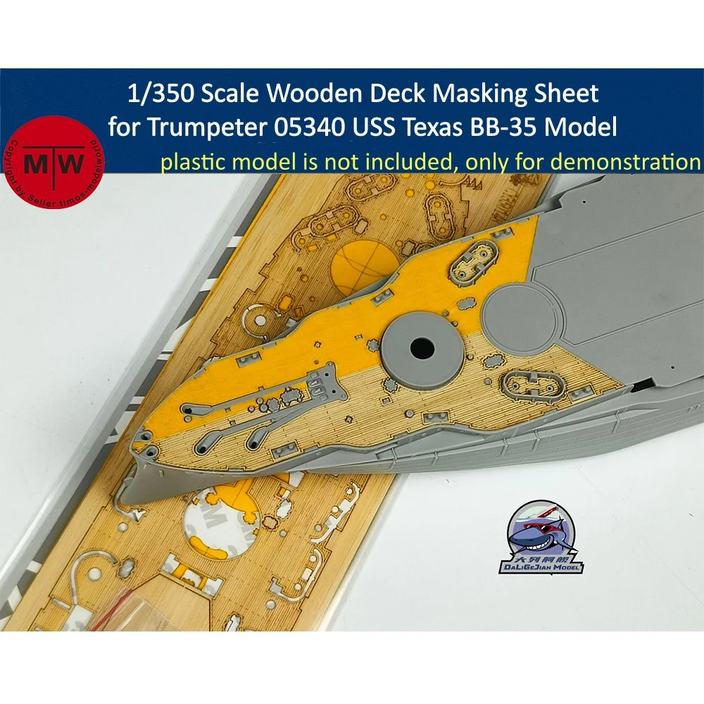1/350 Scale Wooden Deck Masking Sheet for Trumpeter 05340 USS Texas BB-35 Model Kit CY350148