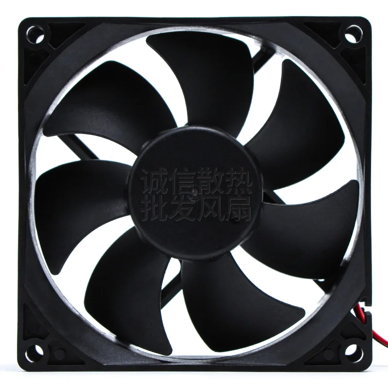 YHWF-9025 DC 12V 0.20A 90x90x25mm 2-Wire Server Cooling Fan
