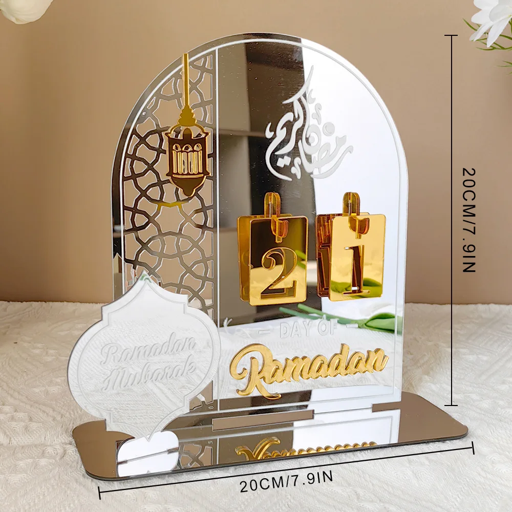 1 Pcs Ramadan Calendar Acrylic Eid Mubarak DIY Countdown 2024 Ramadan Decorations Countdown Ramadan Party Ornament