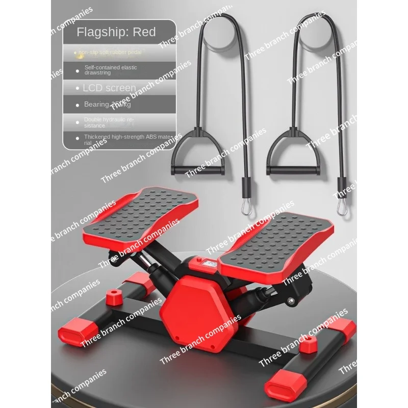 Home Walking Left and Right Stepping Stepper with Drawstring Mute Small Sports Fitness Equipment in-Place Climbing Pedal