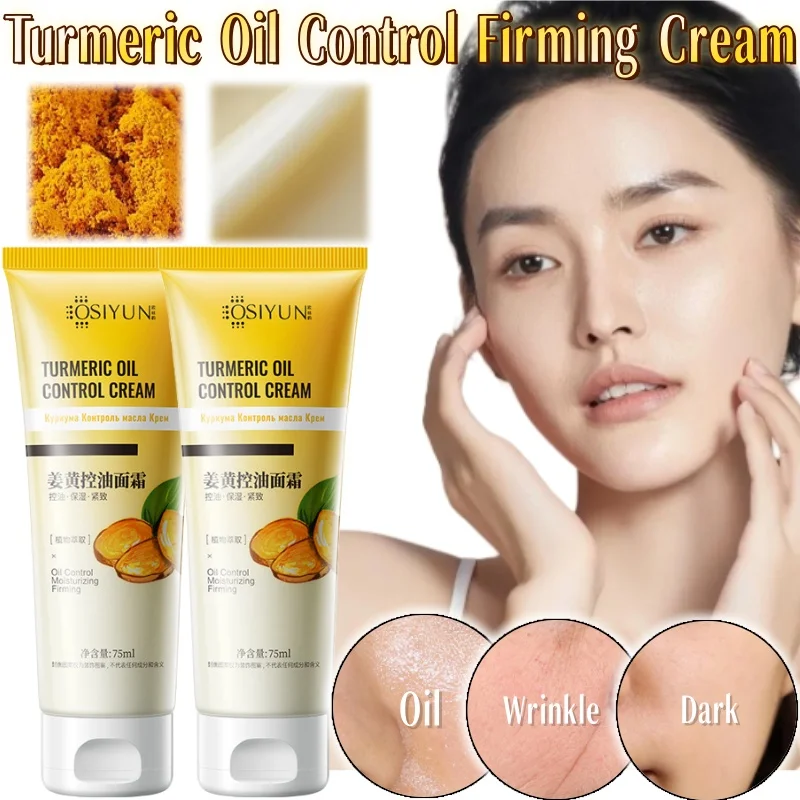 

Turmeric Oil Control Cream Deep Moisturizing and Rejuvenating Anti-Firming Brightening Skin Tone Oil Control Moisturizing Cream