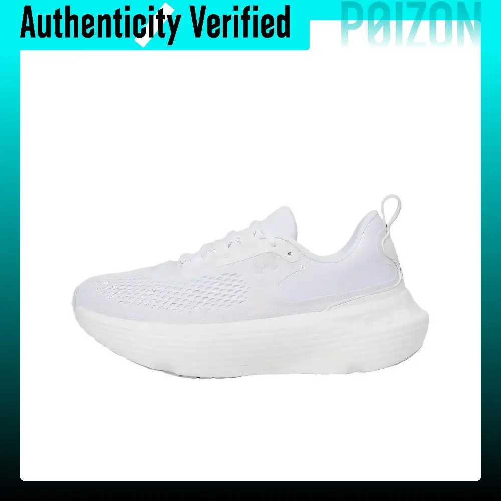 Under Armour Infinite Elite 2 Low top Running Shoes Women's White 3028178-100