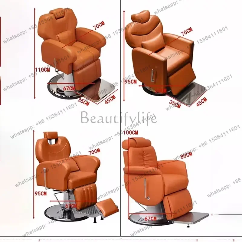 LJY Fashion Exquisite Barber Chairs European Modern Classic Glamour Salon Chairs Trendy Beauty Silla Para Lashista Salon Furnitu