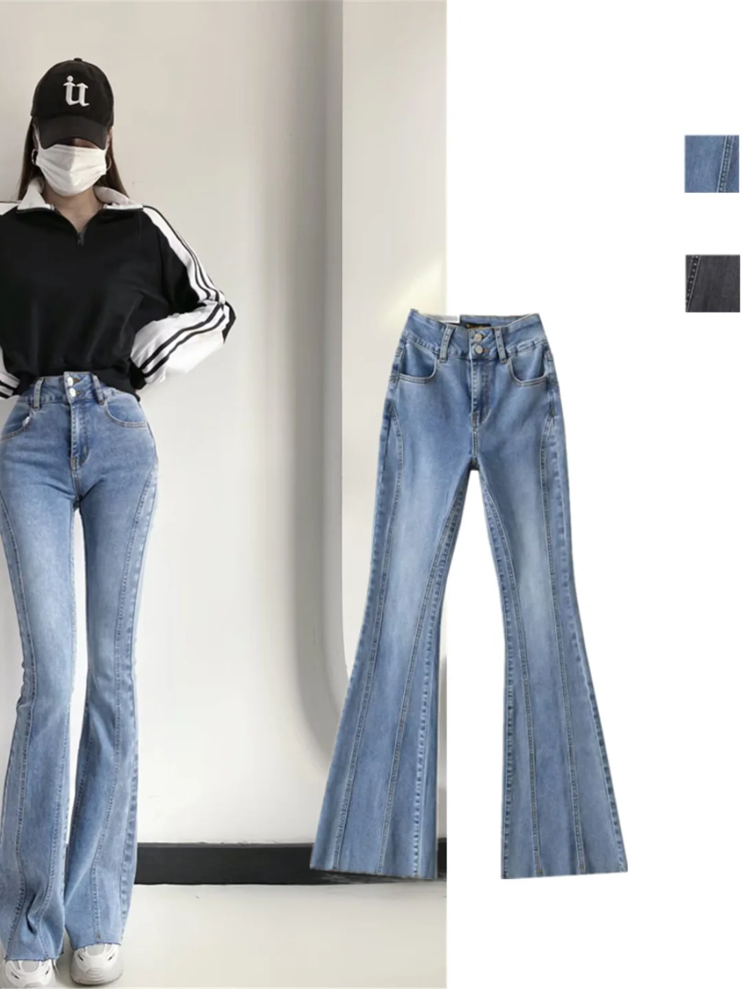 

Эластичные утягивающие джинсы с высокой талией, расклешенные джинсы, винтажные осенние новые женские длинные брюки с потертостями, женские длинные брюки