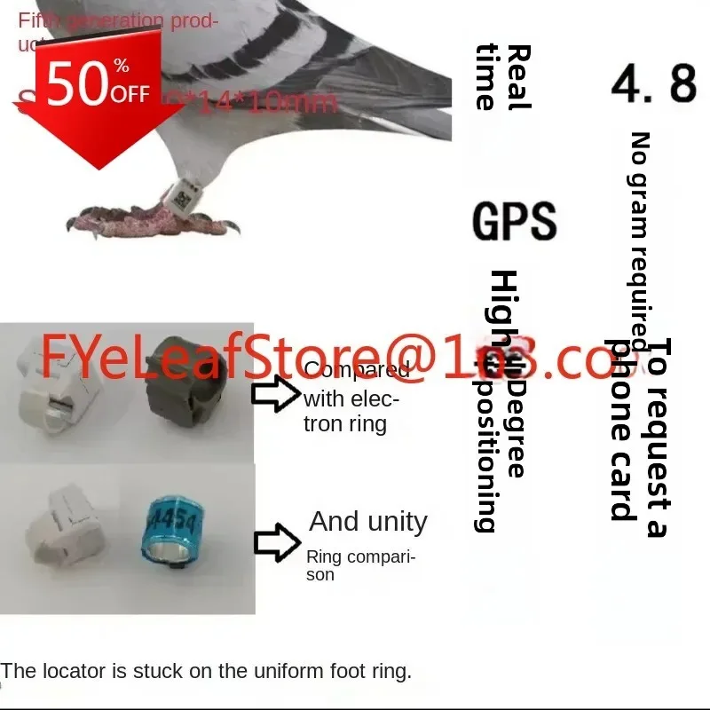 Hot sales110mAh white racing pigeon with 10.8mm Yorkshire Canary position indicator Devide and 1 parrot GPS tracking ring