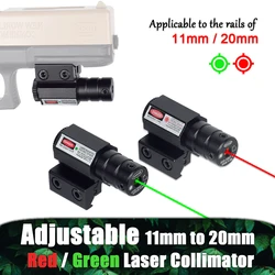 Adjustable Red Green Laser Measure Collimator Fit 11/20mm Picatinny Rail Mount Rifle Pistol Glock 17 19 Laser Sight Pointer