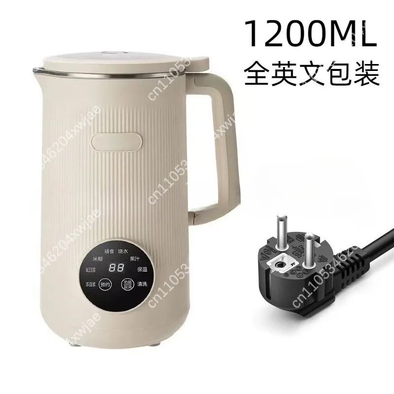 220V Automatic Soy Milk Maker Blender Machine Mini No Filter No Cook Baby Food Processor Home