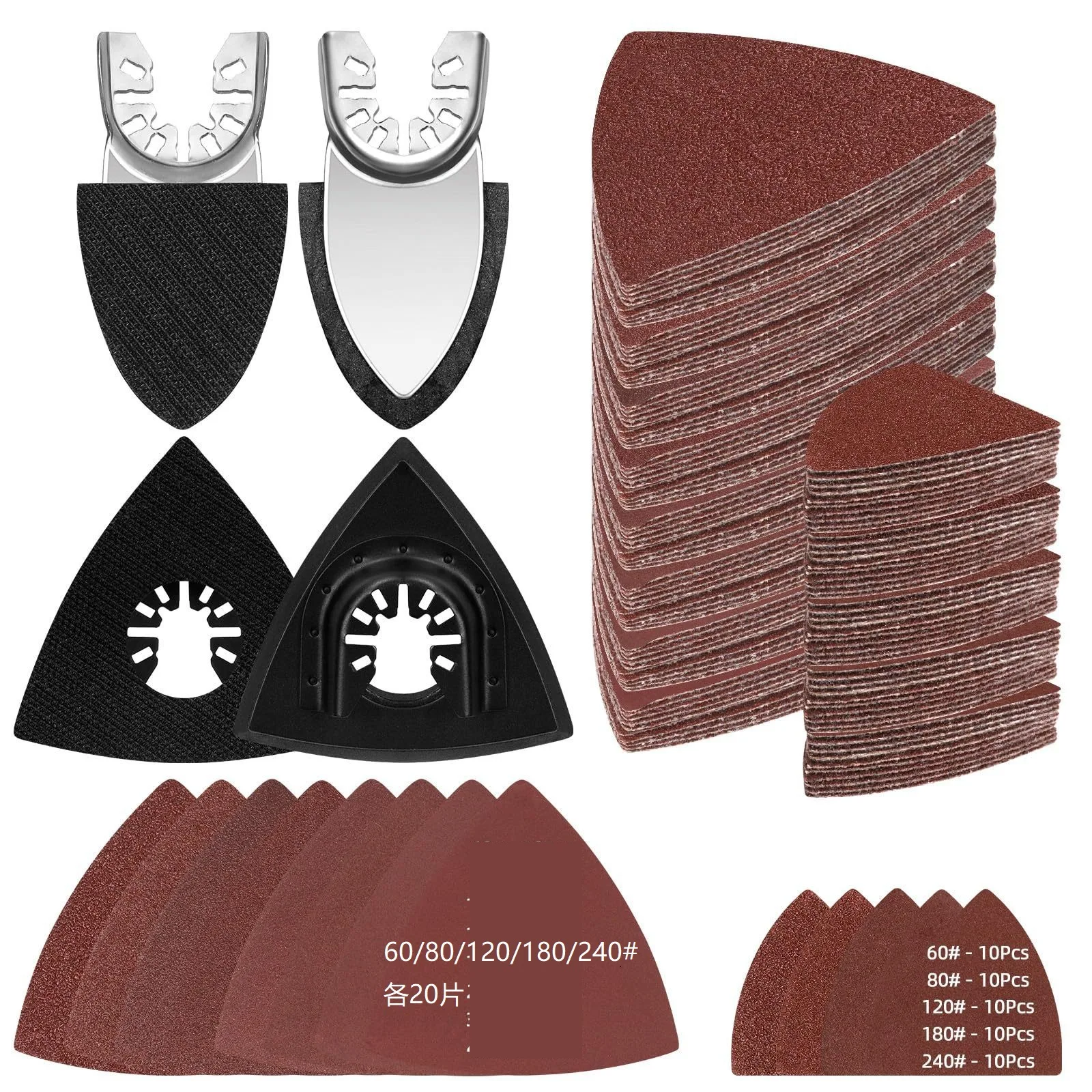 Oscillating Tool Detail Sanding Pads Kit 2Pcs Triangle Sanding Pads and 2Pcs Finger Sanding Pad 150Pcs Multitool Sandpaper Grit