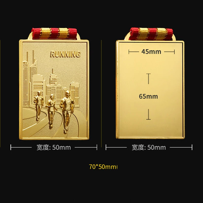 Customization Marathon Rectangle Metal Medal, Creative Running Competition Souvenir, Sports Awards, Hanging Around the Neck, 1Pc