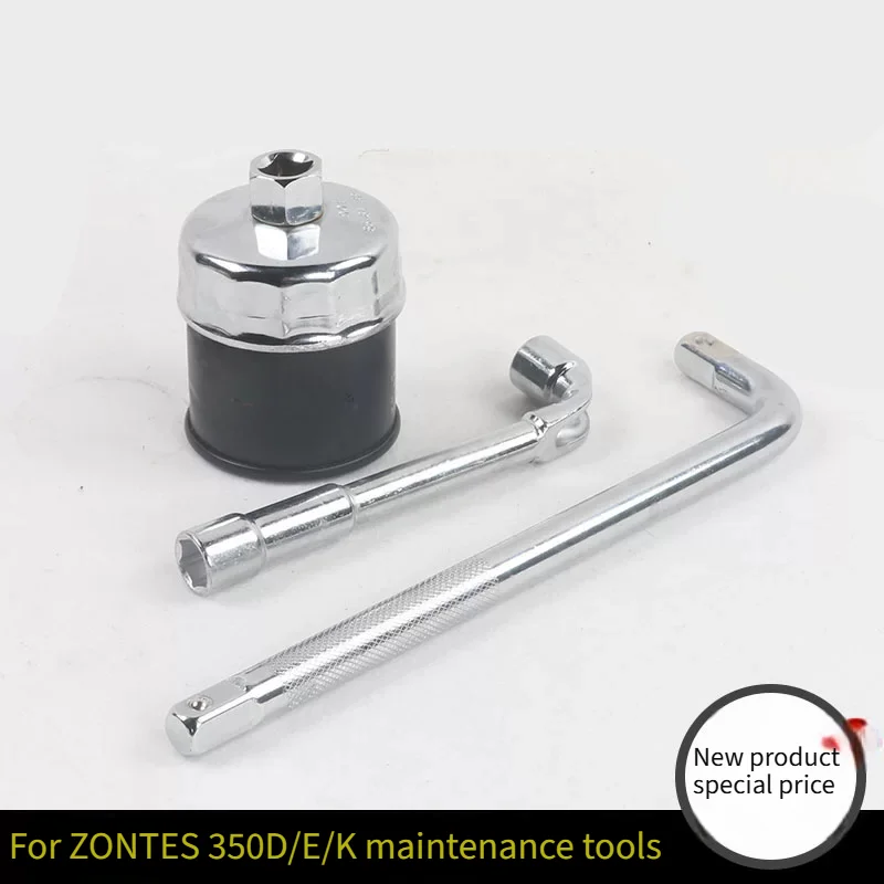 Motorcycle Oil Filter Wrench Socket Maintenance Tool For ZONTES 350D 350E 350K Maxi Scooter Oil Grid Removal Spanner For Oil Cha