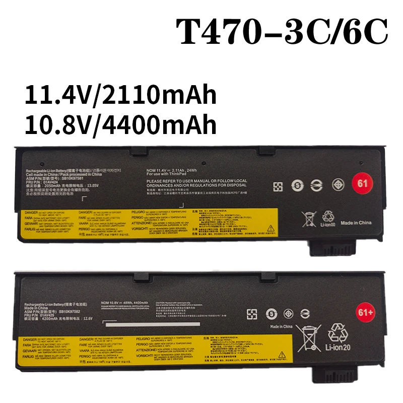 

01AV423 01AV424 01AV425 01AV427 61 61+ Laptop Battery for Lenovo ThinkPad T470 T480 T570 T580 P51S P52S A475 A485 TP00088A