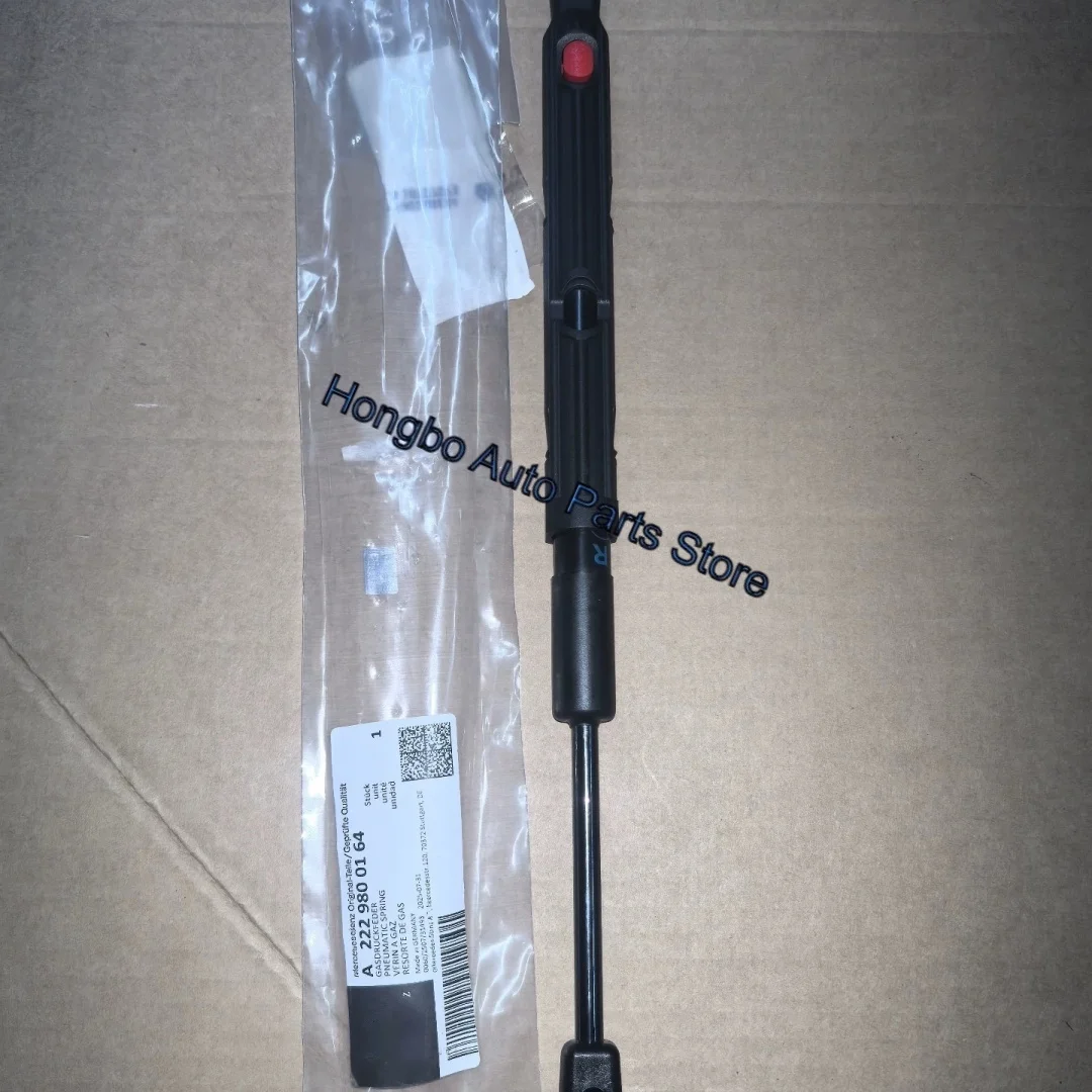 2PSC Bonnet Hood Strut Hood Gas Spring Shock for Mercedes Benz W222 S300 S350 S400 S500 S320 S600 S450 S560 S63 A2229800064