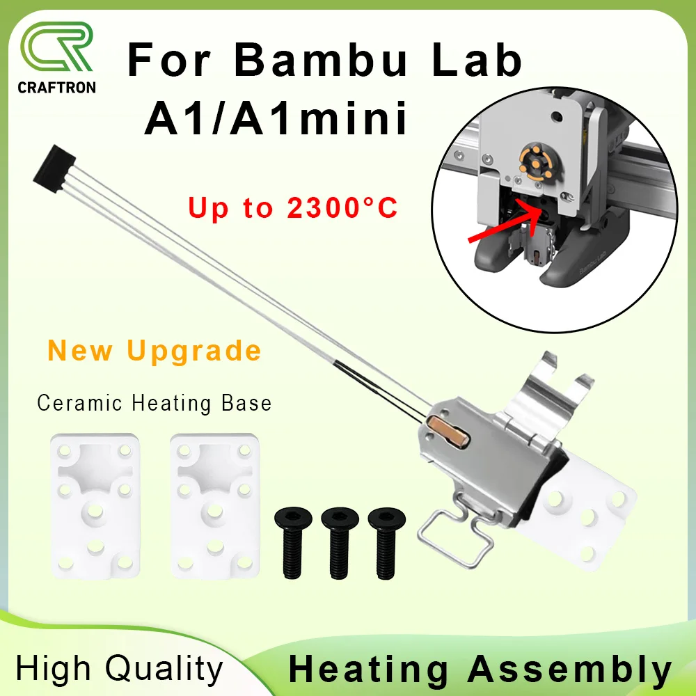 لـ Bambu Lab A1 Hotend مجموعة التدفئة A1 سلسلة ترقية زركونيا Bambulab A1 ملحقات تركيب Hotend الصغيرة عالية القوة #1