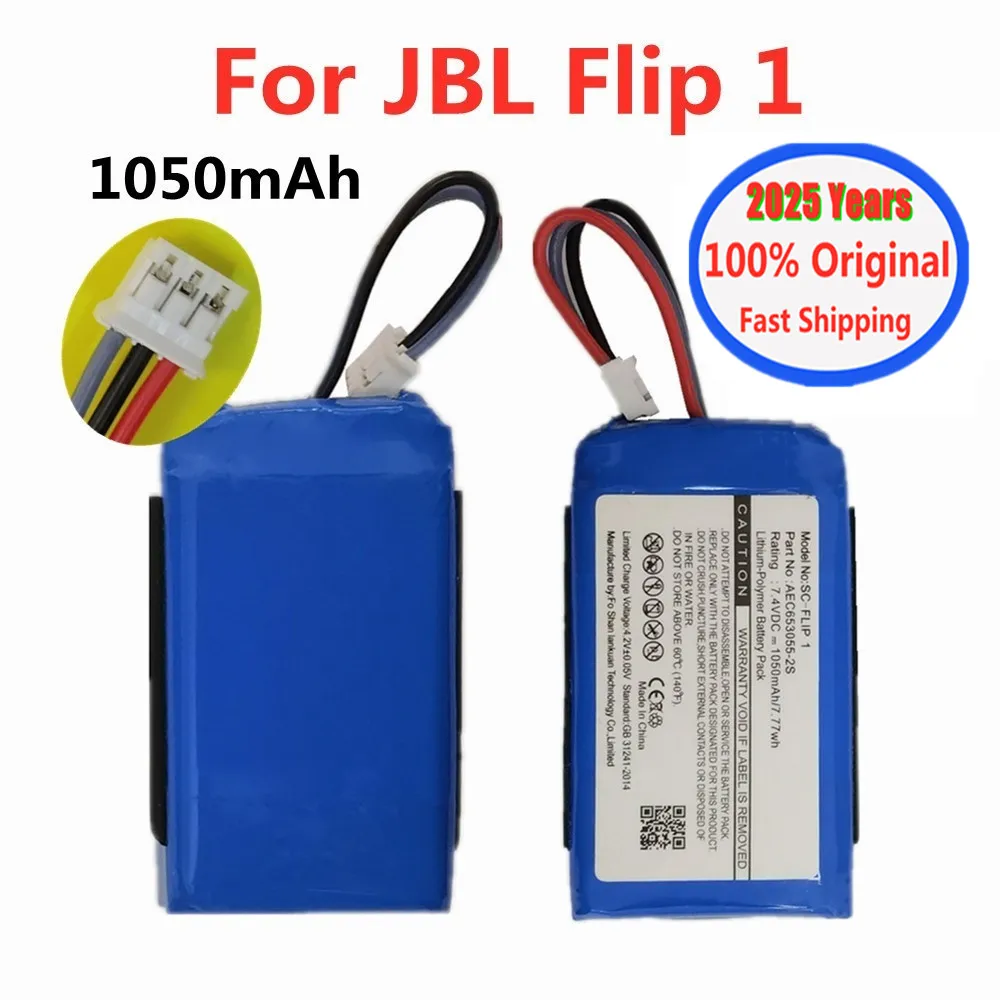 2025 Years High Quality 1050mAh Original Speaker Battery For JBL Flip 1 Flip1 CS-JMD110SL AEC653055-2S Loudspeaker Battery