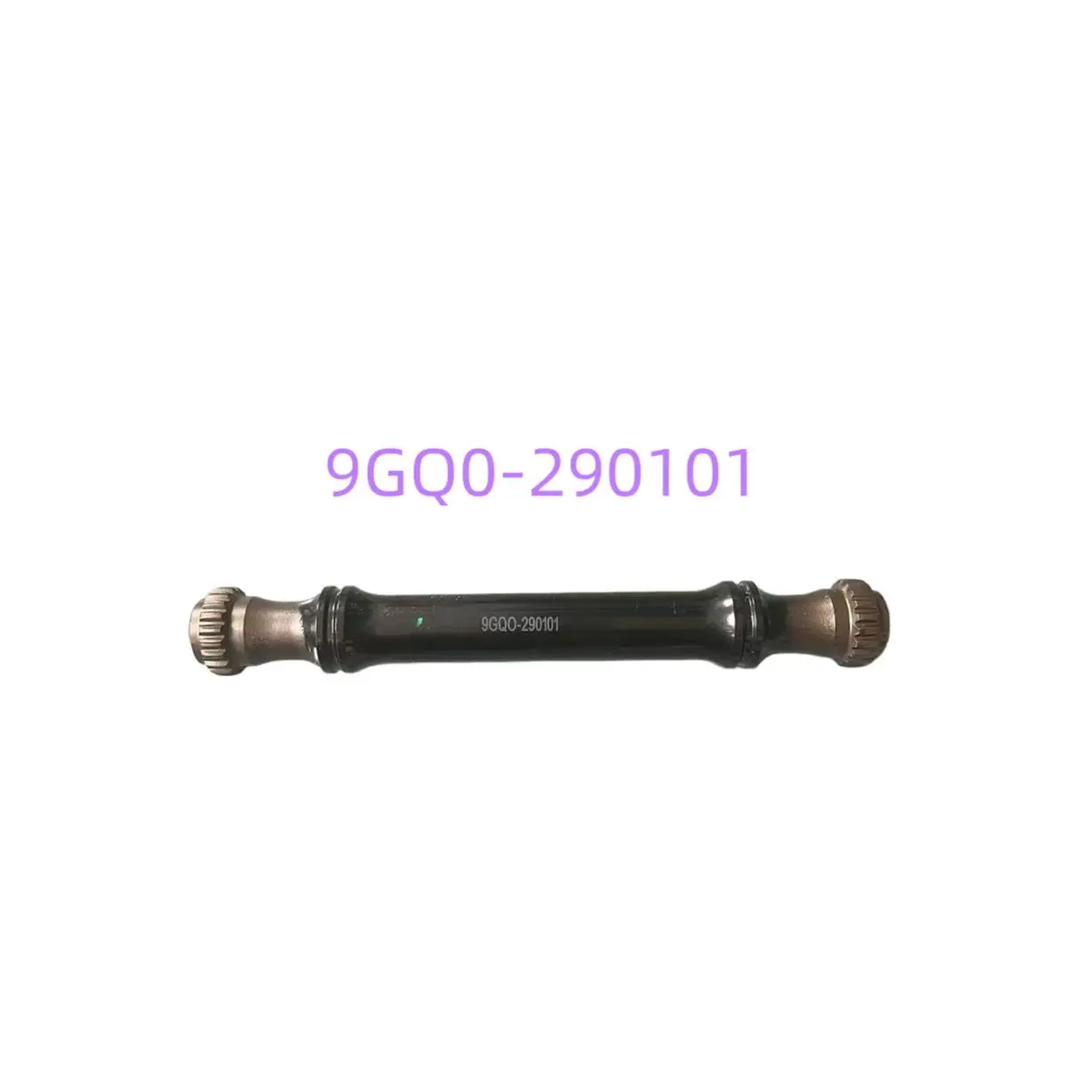 

Front Core Shaft 9GQ0-290101 For CF ATV Accessories CForce 400L 400S 450 450L 450S CF400ATR CF400AUPart