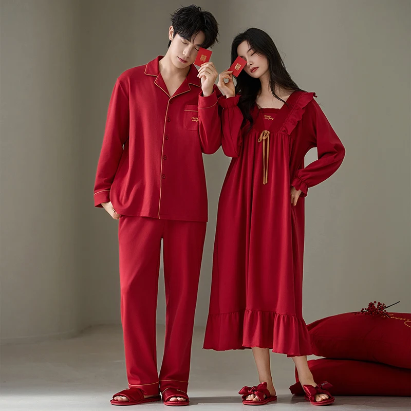 

Newest Spring and Autumn Couple Pajama Set Knited Cotton Long Sleeve Solid Pyjamas