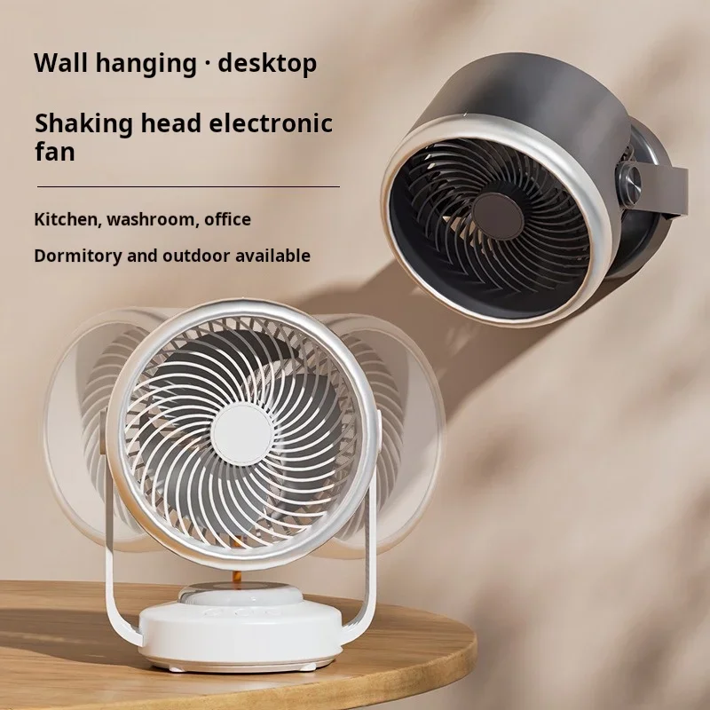 Home Air Circulation Fan with Adjustable Angles, Four Speed Settings, Quiet Operation, and Multiple Battery/USB Options