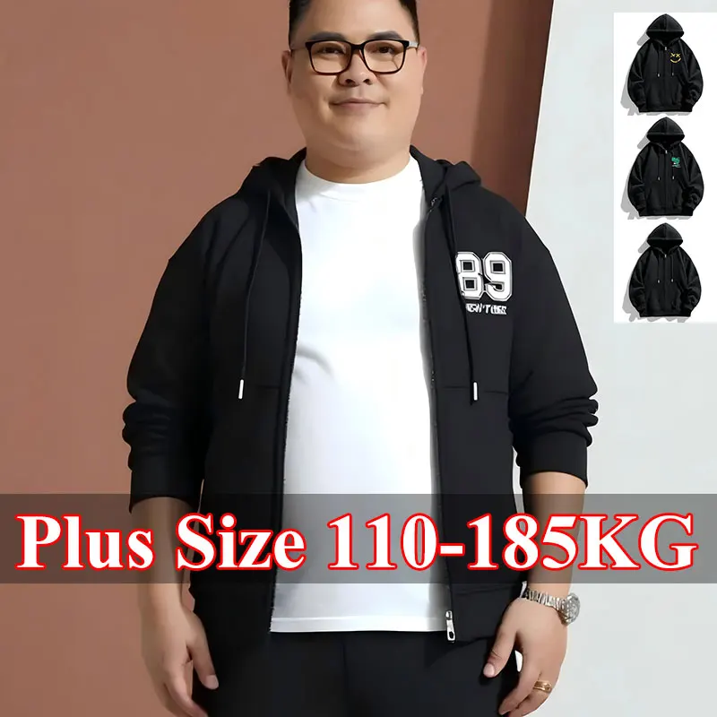 

Мужское пальто больших размеров 7XL 6XL, осенне-зимние толстовки с капюшоном 110-185 кг, свободная куртка большого размера, свитер, мужская одежда больших размеров