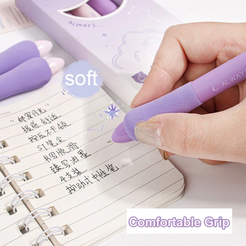 4pcs Purple Series Gel Pen Black Ink Writing Smooth Soft Pen Grip Quick-Drying Kawaii Stationery Elegant Pens Office Accessories