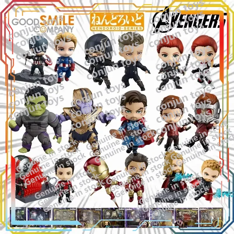 

GSC Avengers Endgame Captain America DX Statue 1218-DX Authentic Clay Man Collection Figure Toy Gift Decor