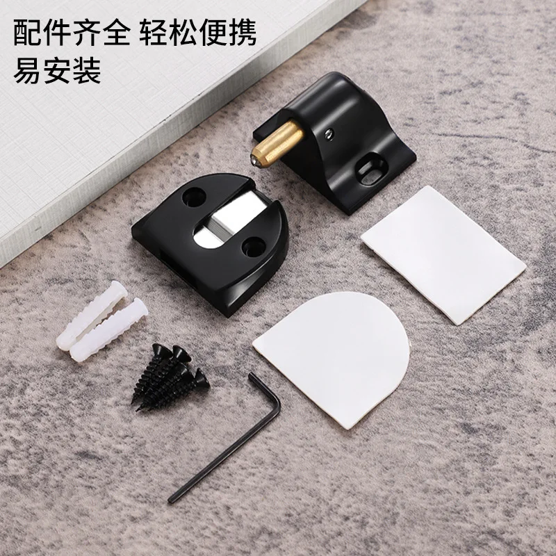 Adjustable Door Stopper Punch-free Zinc Alloy Anti-collision Stop Holder Non Magnetic Hidden Floor Door Hardware