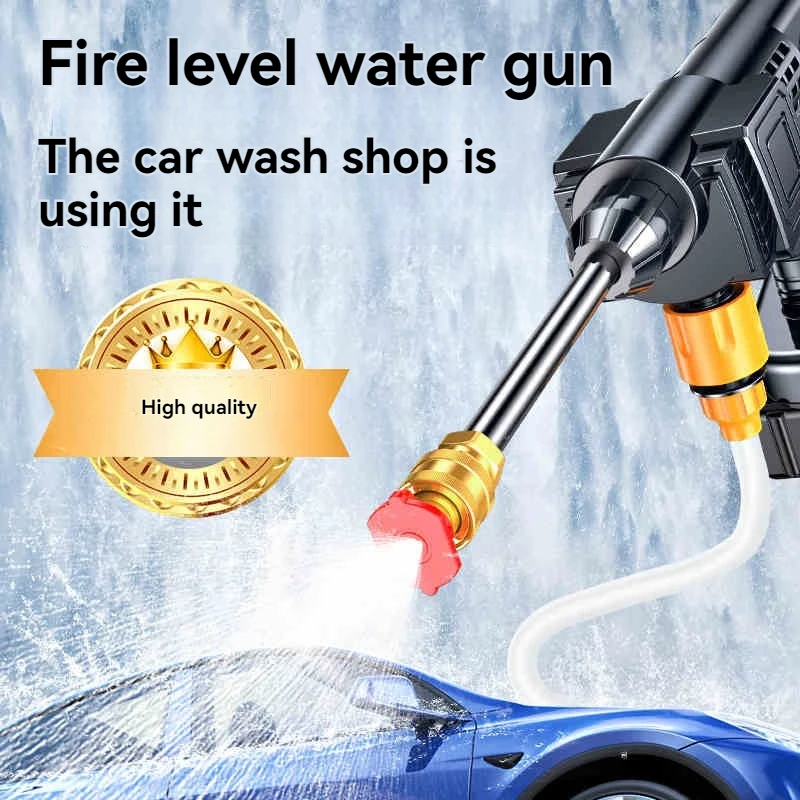 Lithium Ion High-pressure Cleaning Machine Wireless High-pressure Water Gun Car Wash Machine Courtyard Cleaning