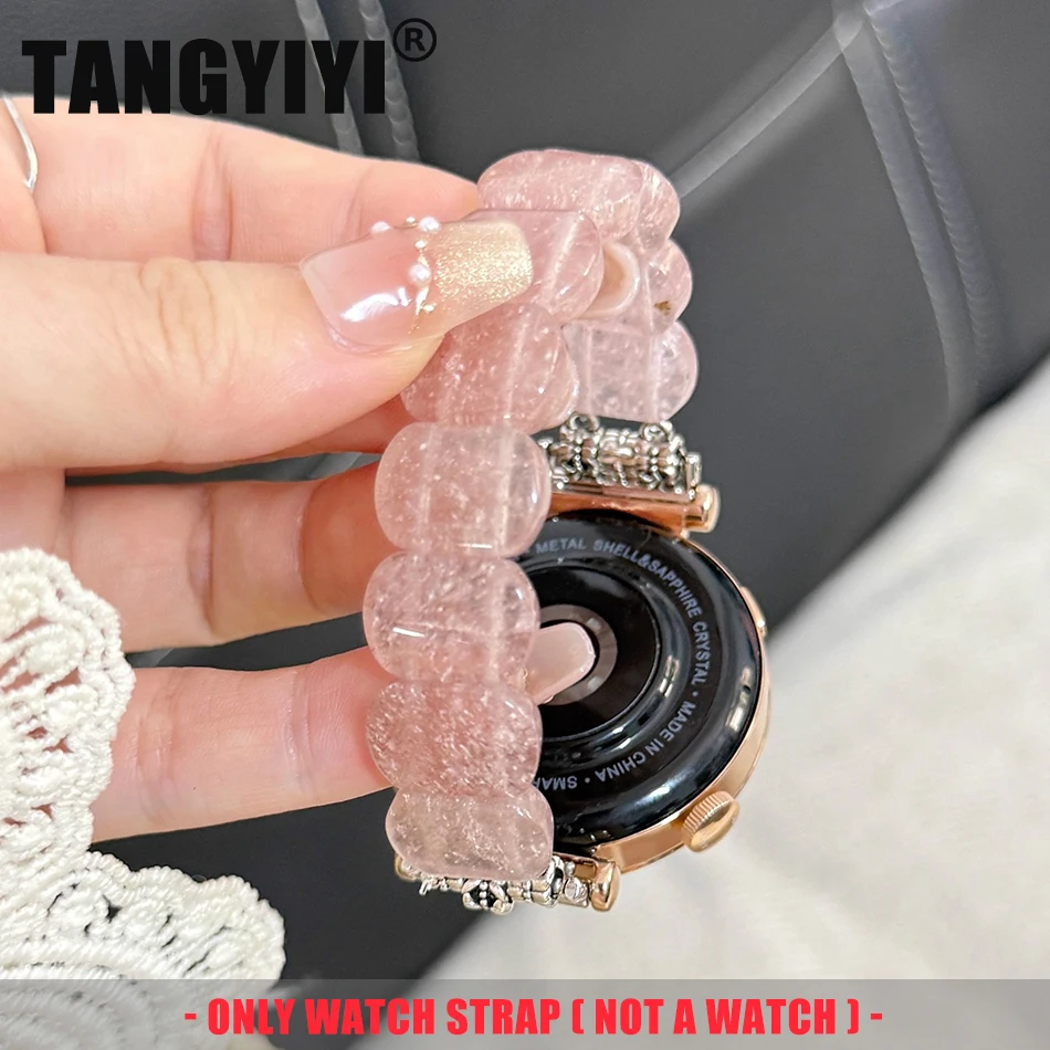 18/20/22MM Watch Band For Samsung Galaxy Watch 7/5/4 6 Classic 5 Pro Energy Stone Marble Elastic Strap For Amazfit Bip/GTS GT2
