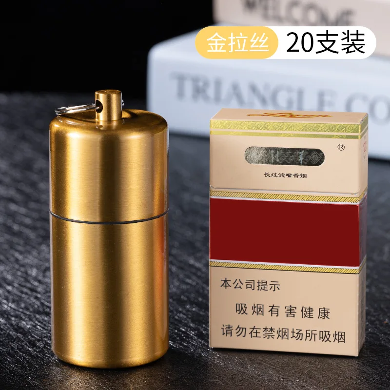 1pc Zinc Alloy Cigarette Case Portable Mini Waterproof Metal Cigarette Box with Keychain Sliver Color Pill Case Gift for Man