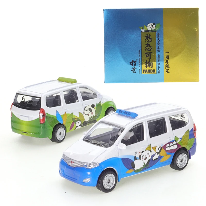 

XCARTOYS 1/64 Alloy Diecast Car Toy Model Toy Anniversary Edition Panda Die-casting Automotive Model Ornaments Cas Toys