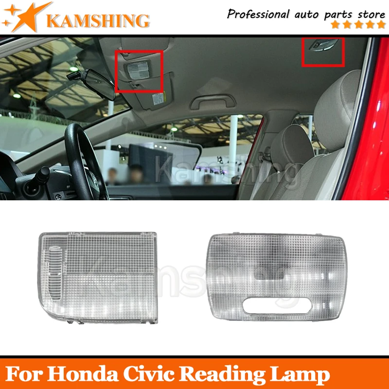 For Honda Civic  2012 13 14 Overhead Sunroof Reading Light Indoor Roof Ceiling Light Night Interior Dome Lamp