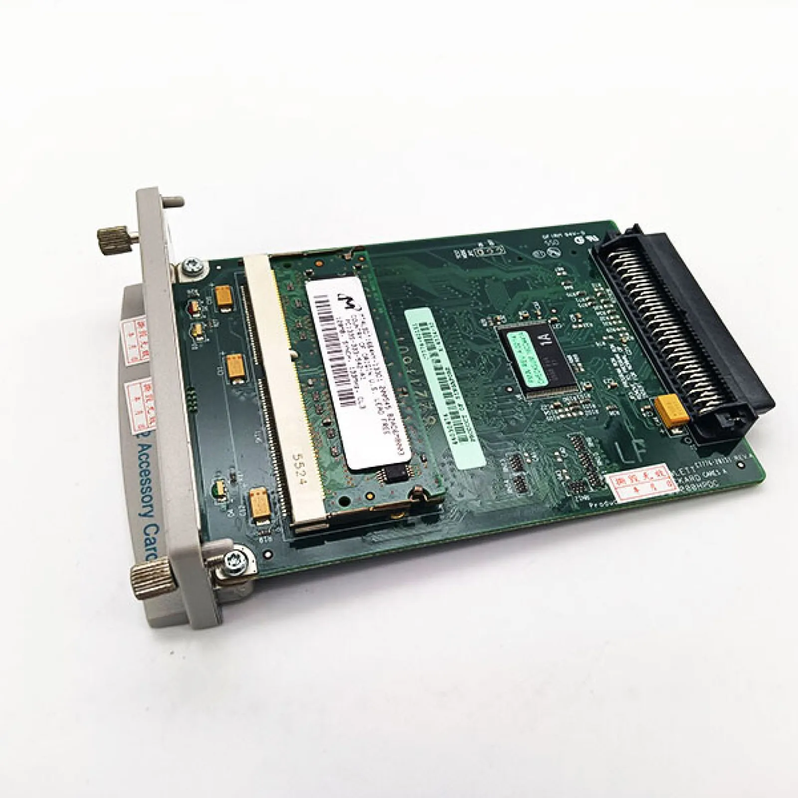 

C7776-20151 500 C7772A GL/2 с картой памяти подходит для деталей принтера HP Designjet 500 plus