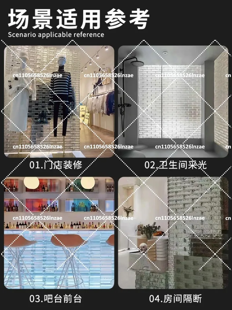Ultra-White Solid Glass Brick Transparent Crystal Square Bathroom Partition Wall Single Piece