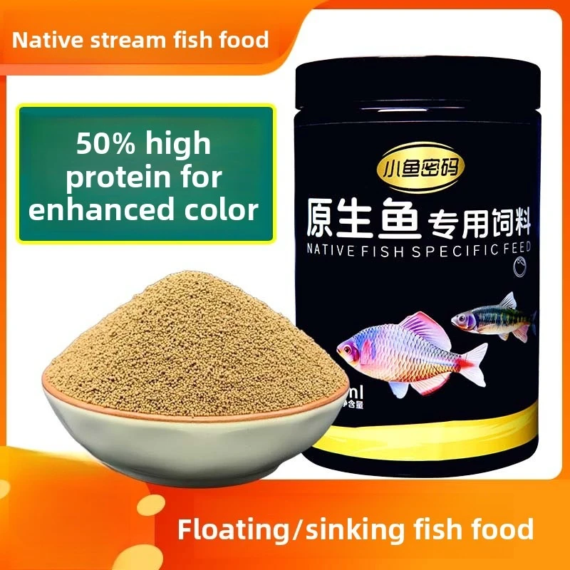 XIAOYUMIMA High Protein Native Fish Food, Floating & Sinking Pellets for Bitterling, Goby, Minnows and Stream Fish
