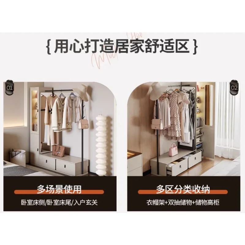 Espelho moderno e simples de comprimento total, cabide e baú integrados