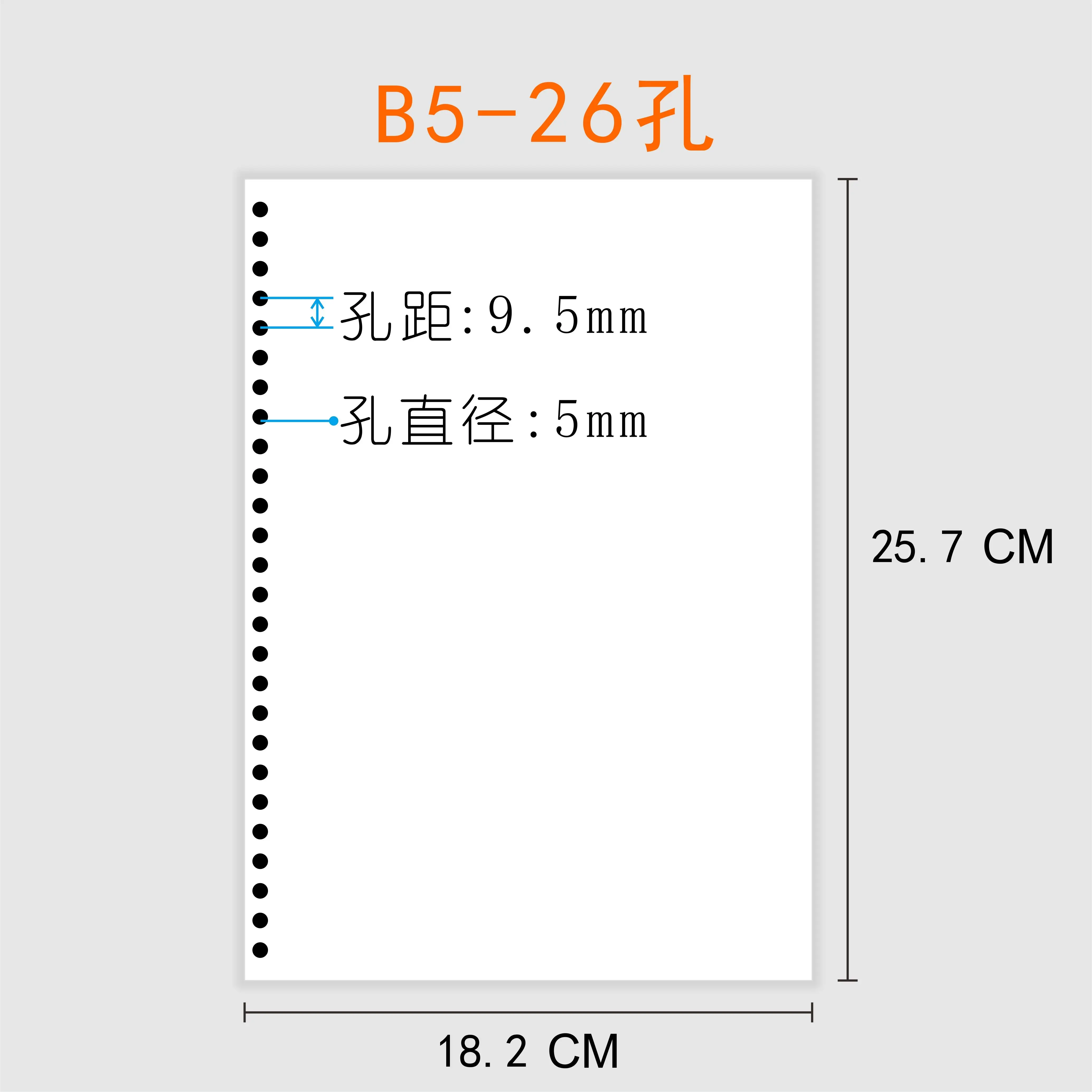 6-hole 30-hole Portable Loose-leaf Handbook Release Paper A4a5 Tape Storage Book Sticker Material Picture Book Both Sides